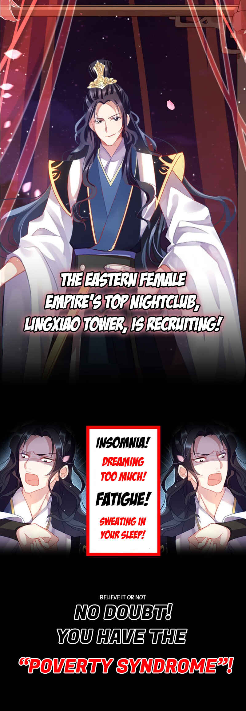Way to the Glory Chapter 0 - Page 1