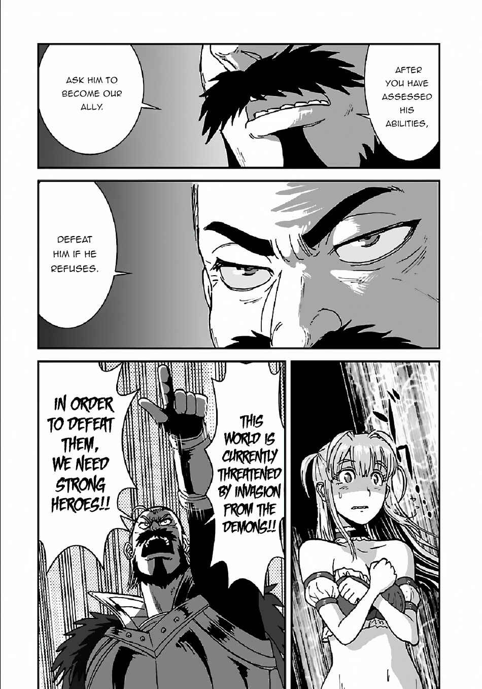 Makikomarete Isekai Teni suru Yatsu wa, Taitei Cheat Chapter 31 - Page 10