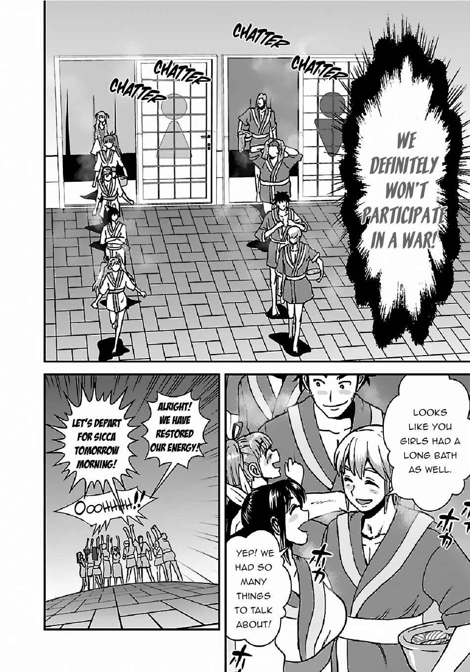 Makikomarete Isekai Teni suru Yatsu wa, Taitei Cheat Chapter 31 - Page 19