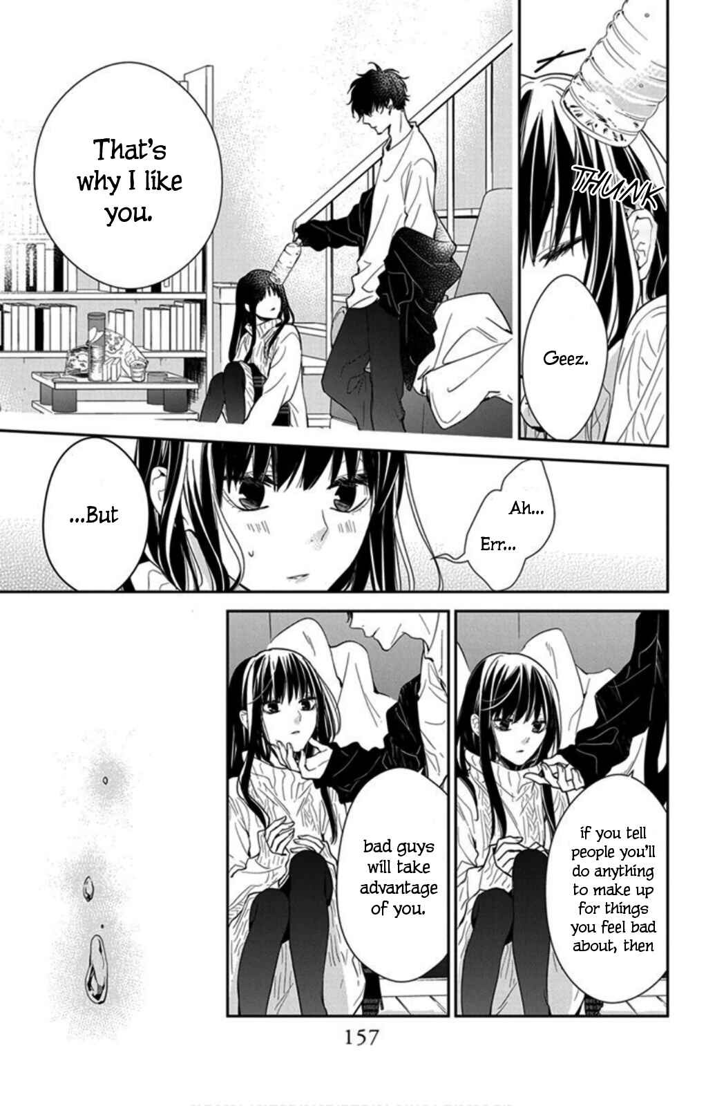 Tsuiraku JK to Haijin Kyoushi Chapter 44 - Page 19