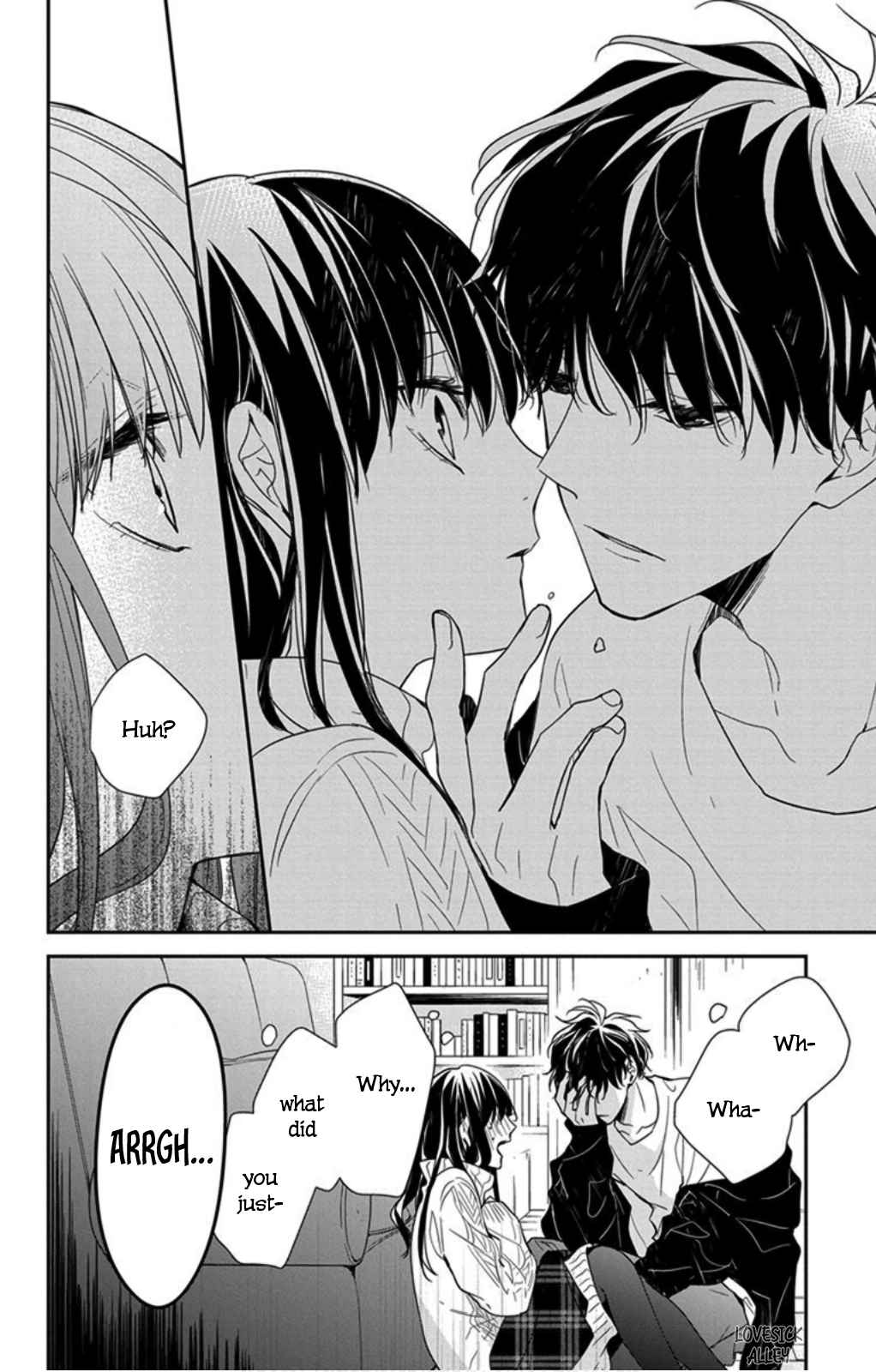 Tsuiraku JK to Haijin Kyoushi Chapter 44 - Page 21