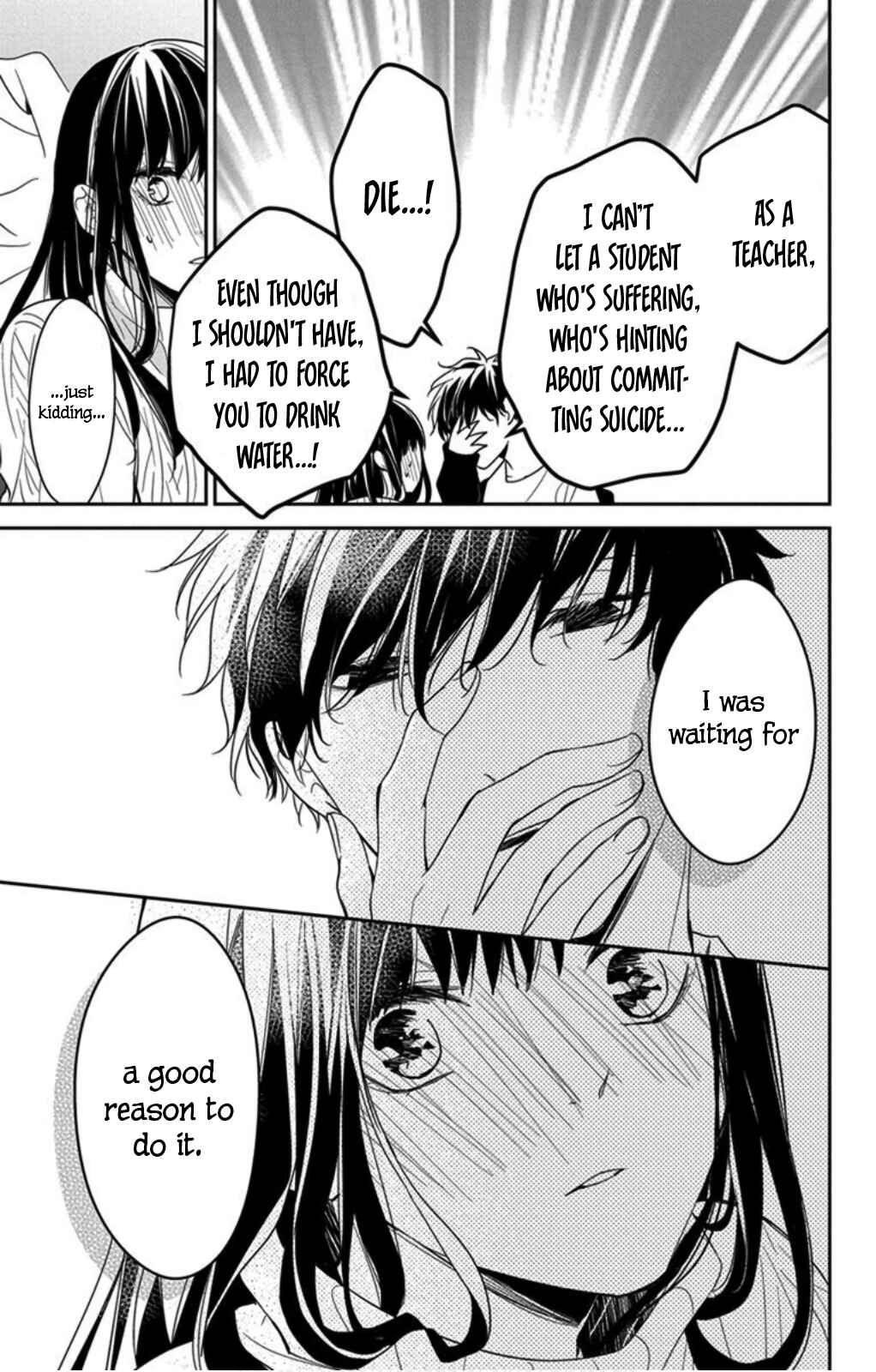 Tsuiraku JK to Haijin Kyoushi Chapter 44 - Page 22
