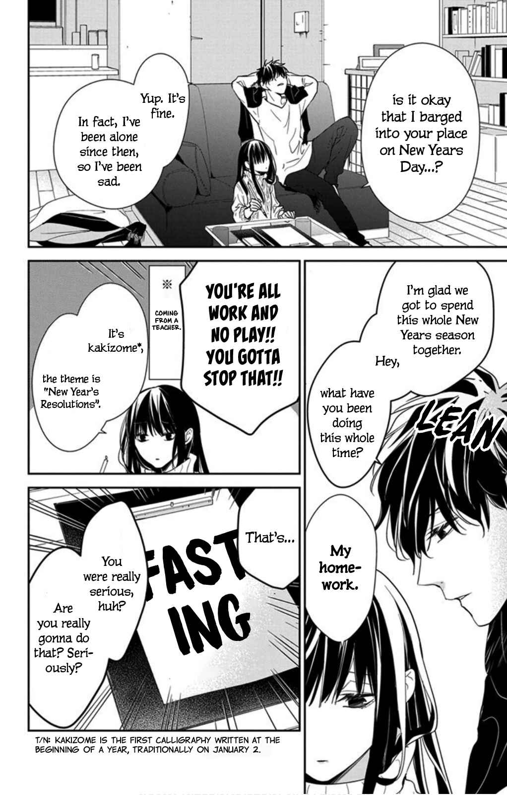 Tsuiraku JK to Haijin Kyoushi Chapter 44 - Page 6