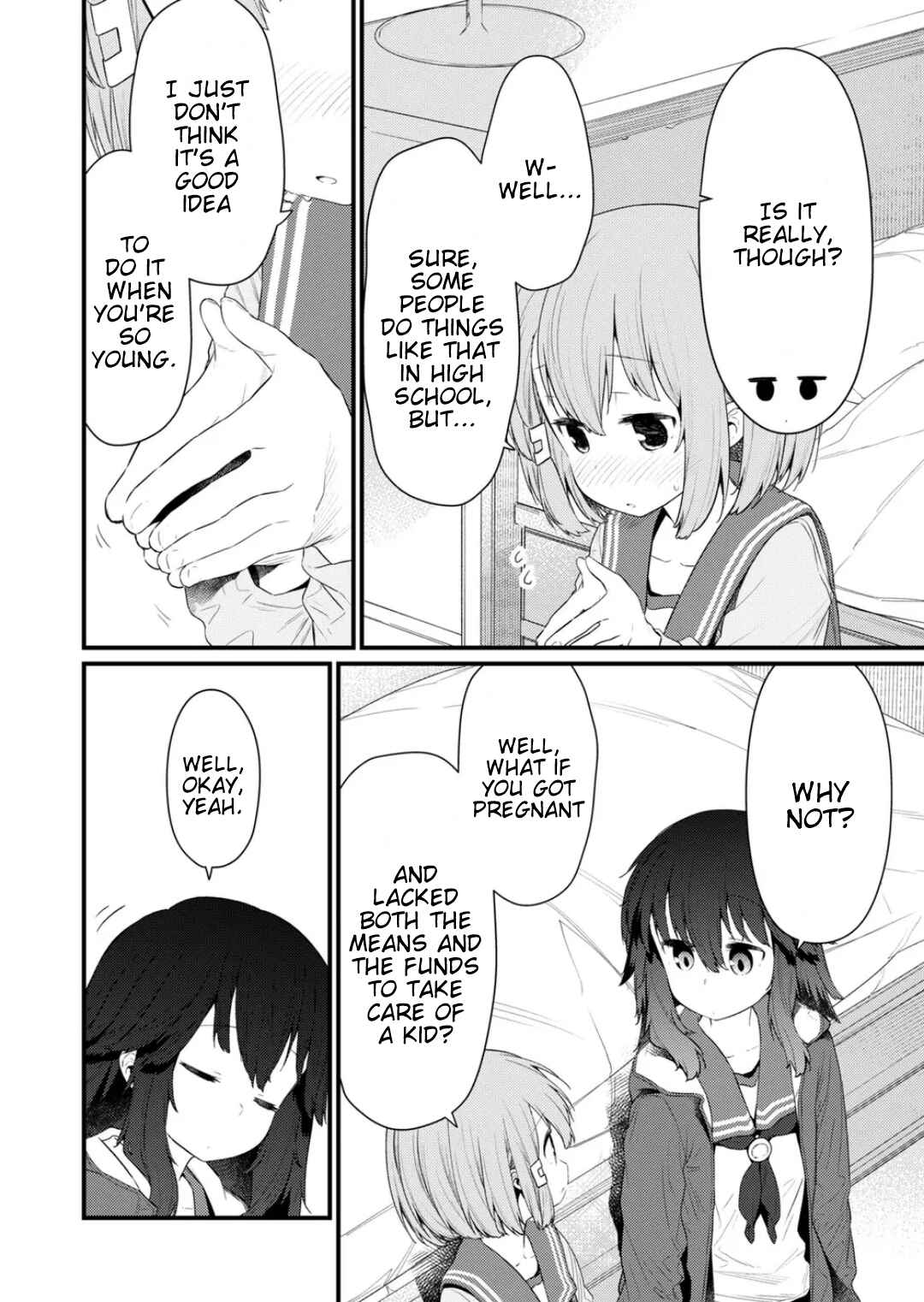 Hino-san no Baka Chapter 133 - Page 4