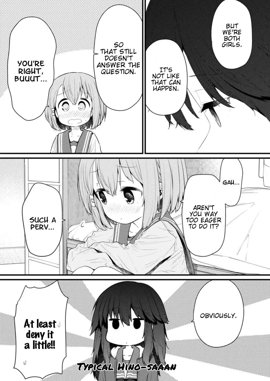 Hino-san no Baka Chapter 133 - Page 5