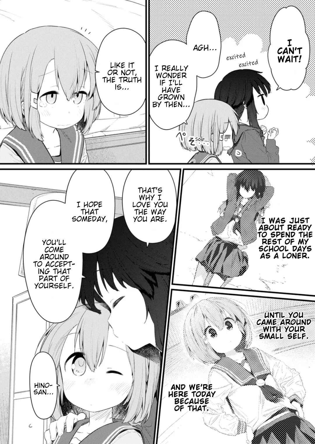 Hino-san no Baka Chapter 133 - Page 8