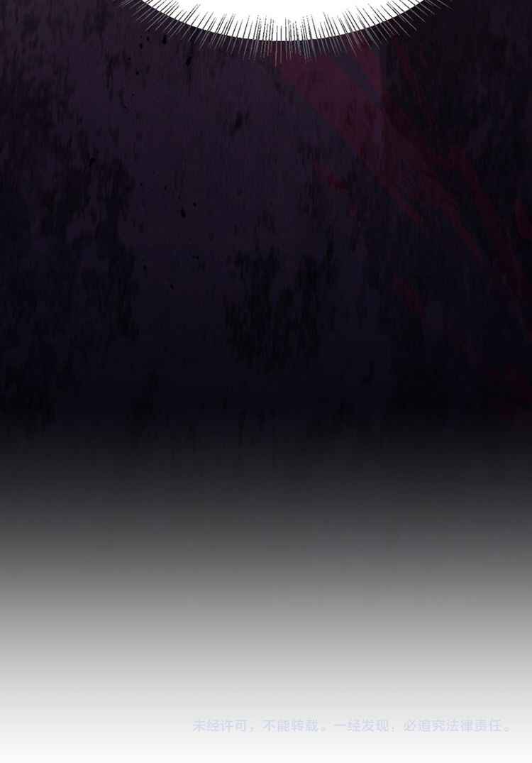 After Becoming Financially Free, They Offered Their Loyalty Chapter 14 - Page 9
