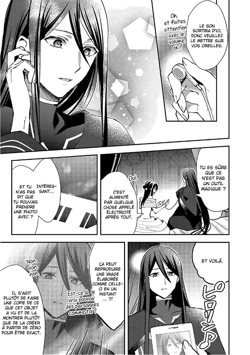Isekai de "Kuro no Iyashi Te" tte Yobarete Imasu Chapter 36 - Page 10