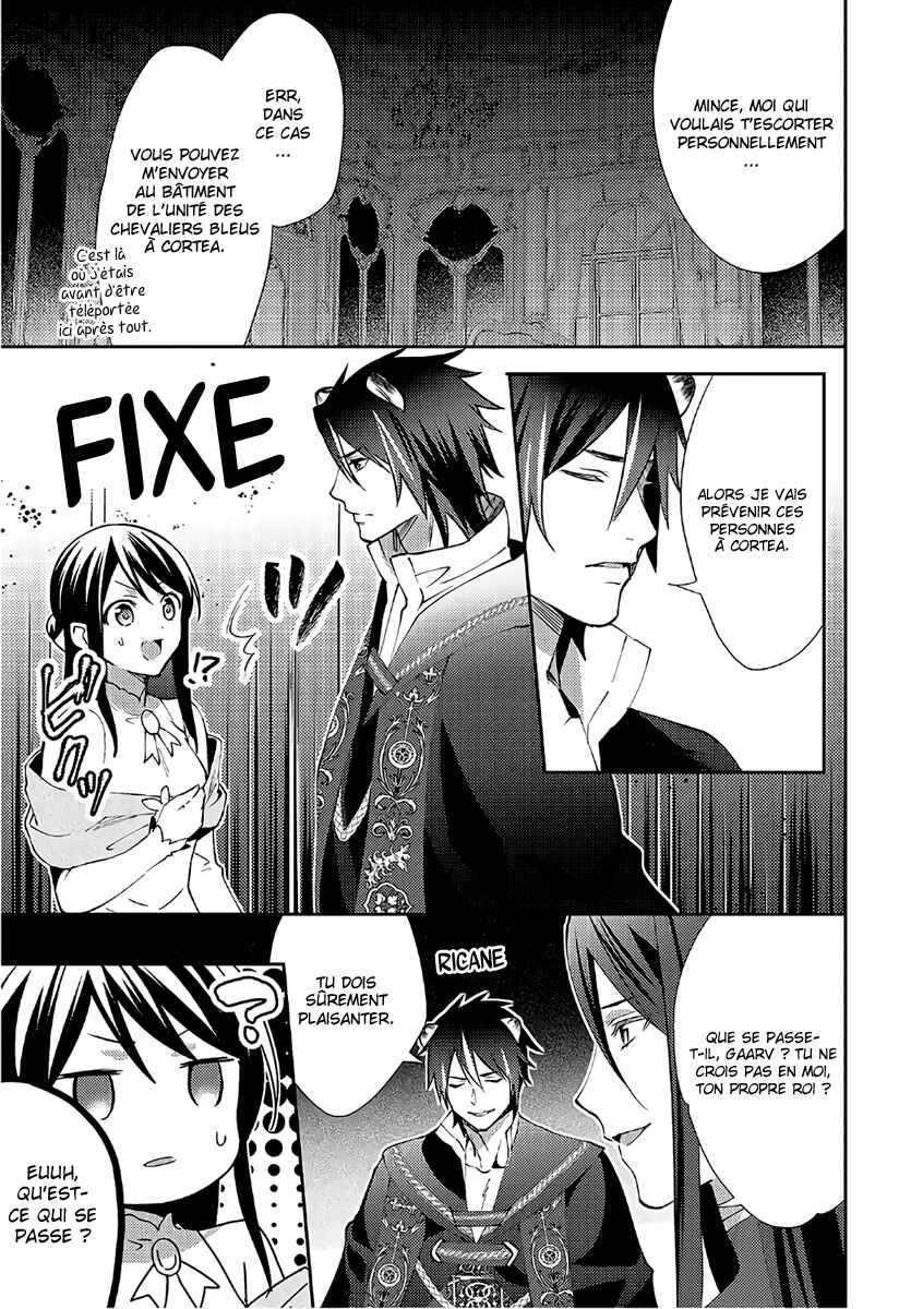 Isekai de "Kuro no Iyashi Te" tte Yobarete Imasu Chapter 36 - Page 12