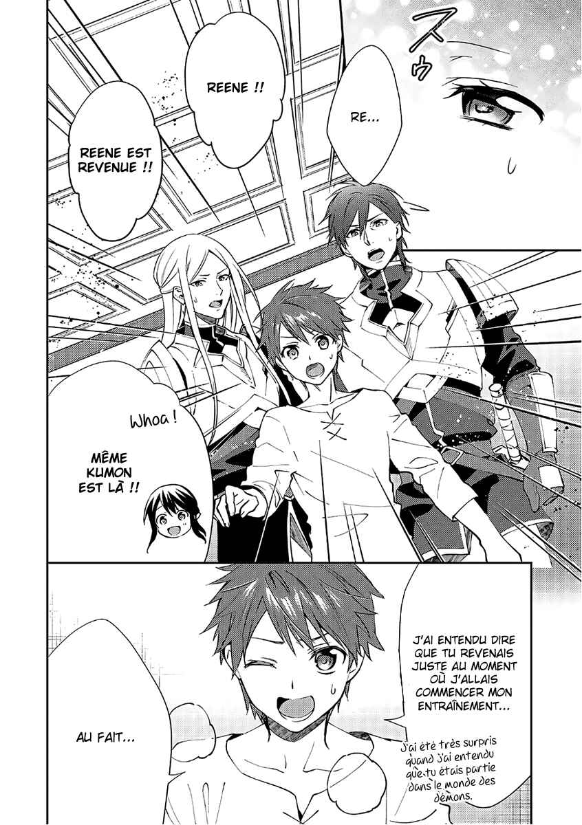 Isekai de "Kuro no Iyashi Te" tte Yobarete Imasu Chapter 36 - Page 15