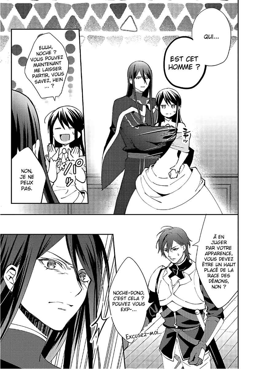 Isekai de "Kuro no Iyashi Te" tte Yobarete Imasu Chapter 36 - Page 16