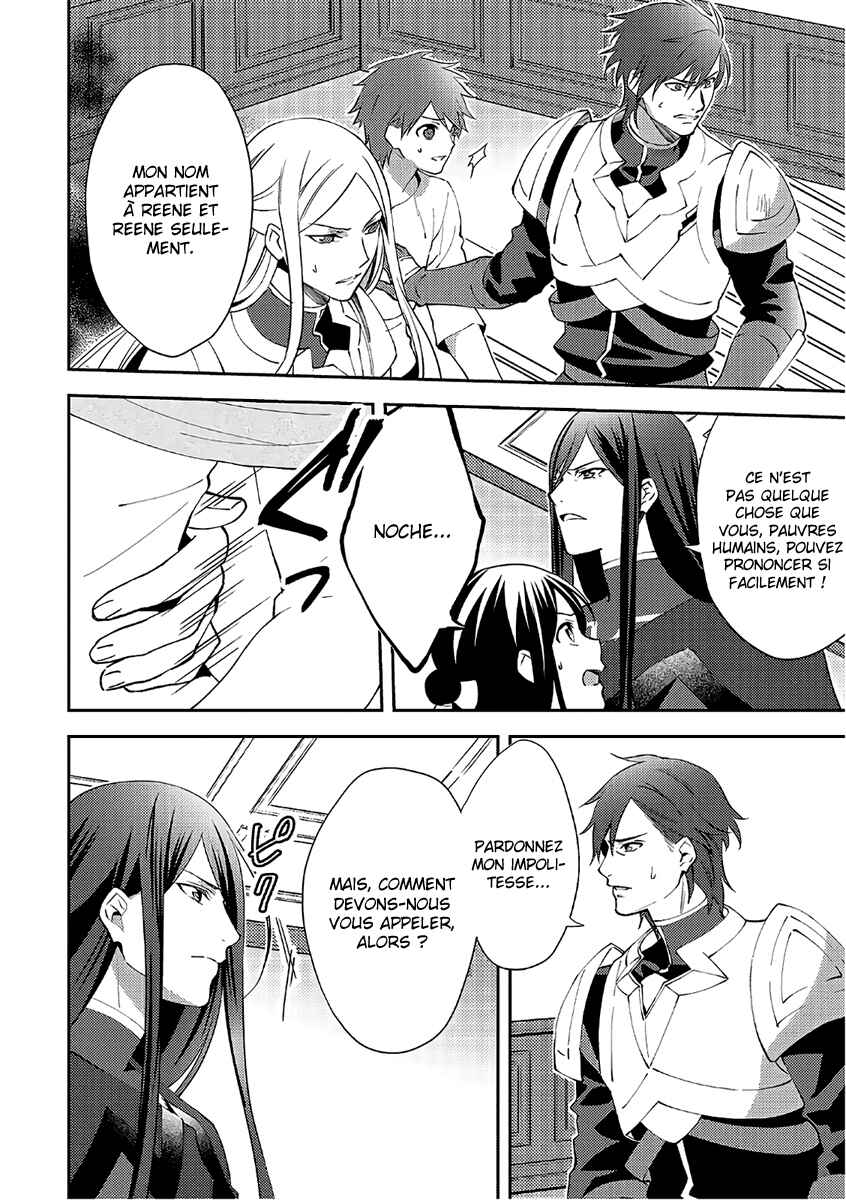 Isekai de "Kuro no Iyashi Te" tte Yobarete Imasu Chapter 36 - Page 17
