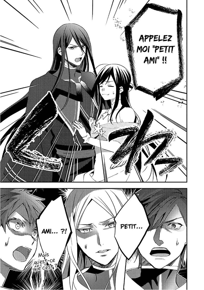 Isekai de "Kuro no Iyashi Te" tte Yobarete Imasu Chapter 36 - Page 18