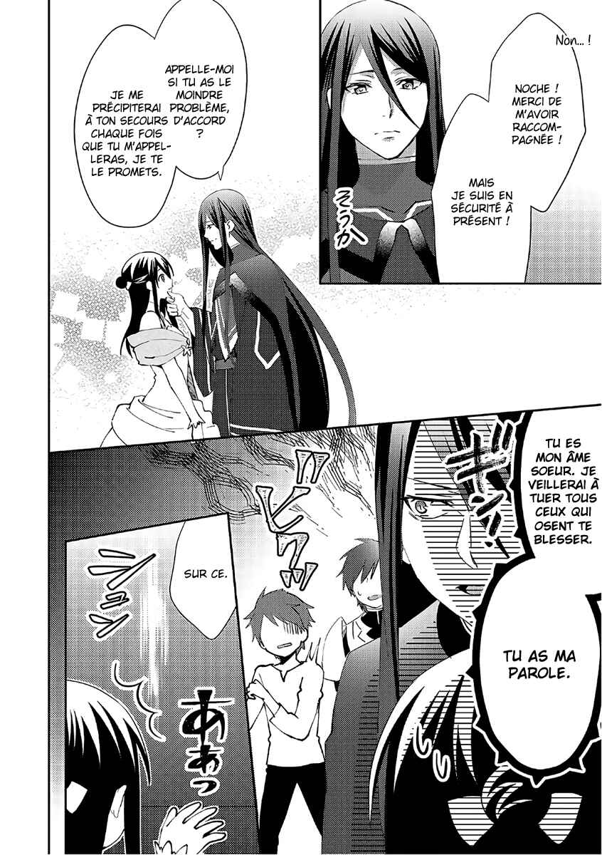 Isekai de "Kuro no Iyashi Te" tte Yobarete Imasu Chapter 36 - Page 21