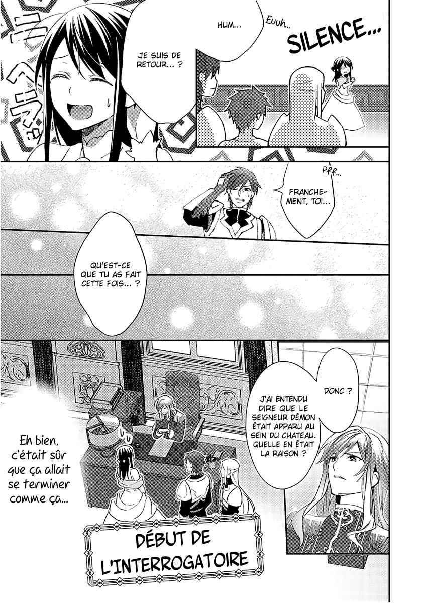 Isekai de "Kuro no Iyashi Te" tte Yobarete Imasu Chapter 36 - Page 22