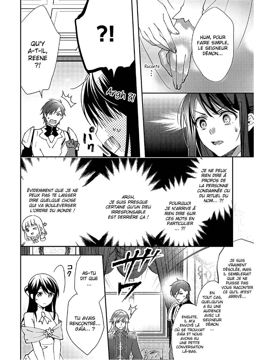 Isekai de "Kuro no Iyashi Te" tte Yobarete Imasu Chapter 36 - Page 23