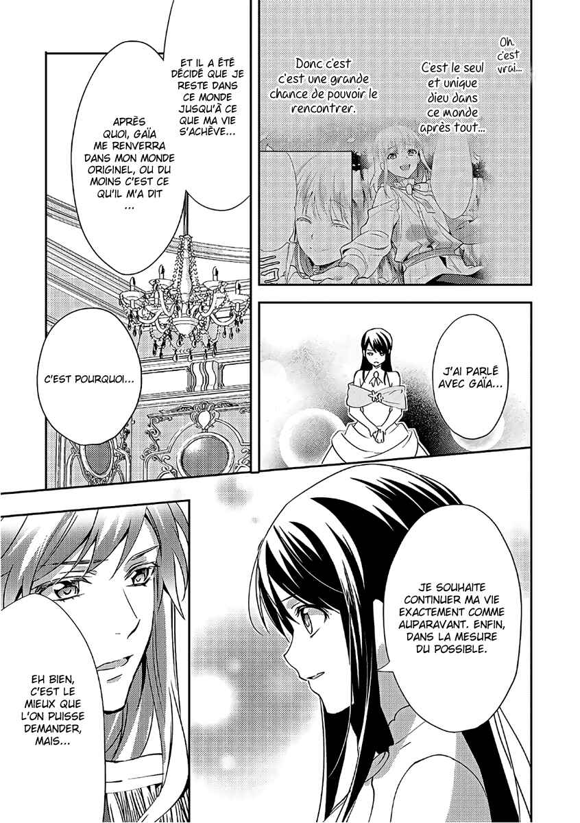 Isekai de "Kuro no Iyashi Te" tte Yobarete Imasu Chapter 36 - Page 24