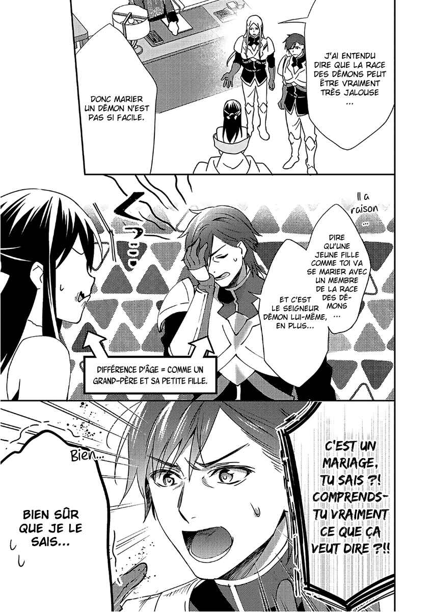 Isekai de "Kuro no Iyashi Te" tte Yobarete Imasu Chapter 36 - Page 26