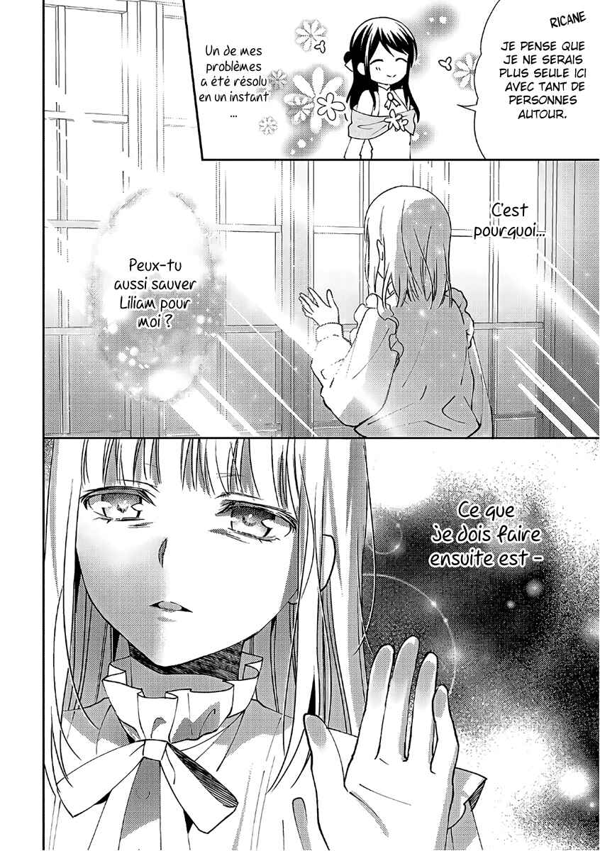 Isekai de "Kuro no Iyashi Te" tte Yobarete Imasu Chapter 36 - Page 31