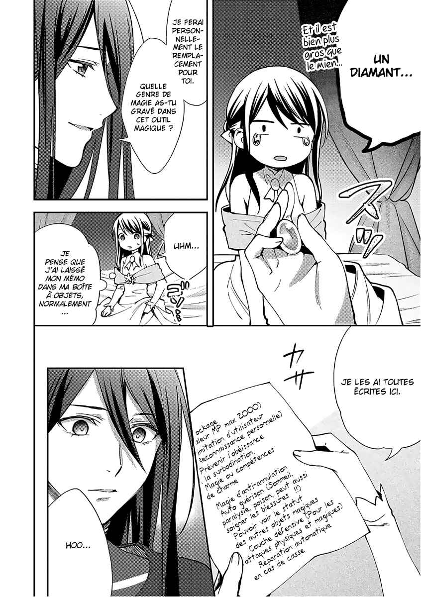 Isekai de "Kuro no Iyashi Te" tte Yobarete Imasu Chapter 36 - Page 5