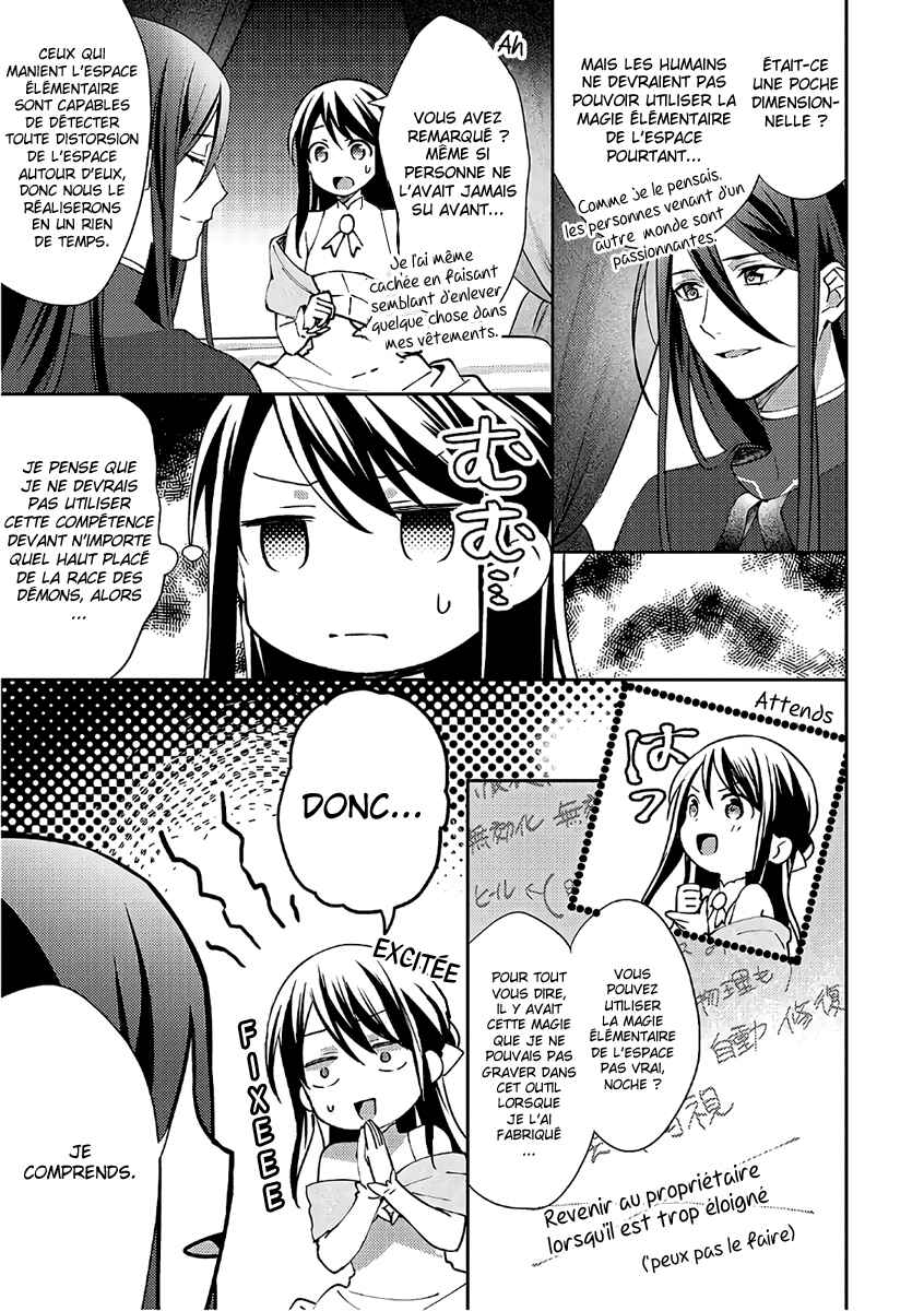 Isekai de "Kuro no Iyashi Te" tte Yobarete Imasu Chapter 36 - Page 6
