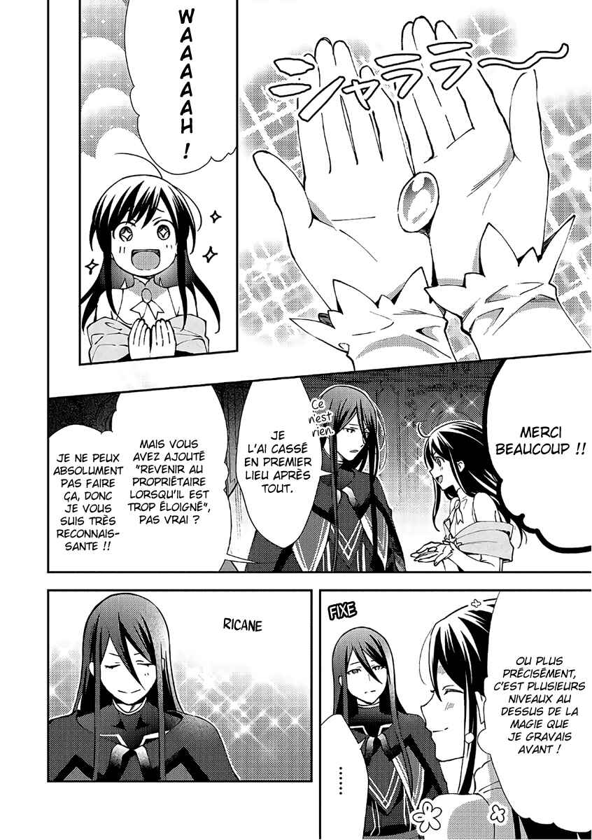 Isekai de "Kuro no Iyashi Te" tte Yobarete Imasu Chapter 36 - Page 7