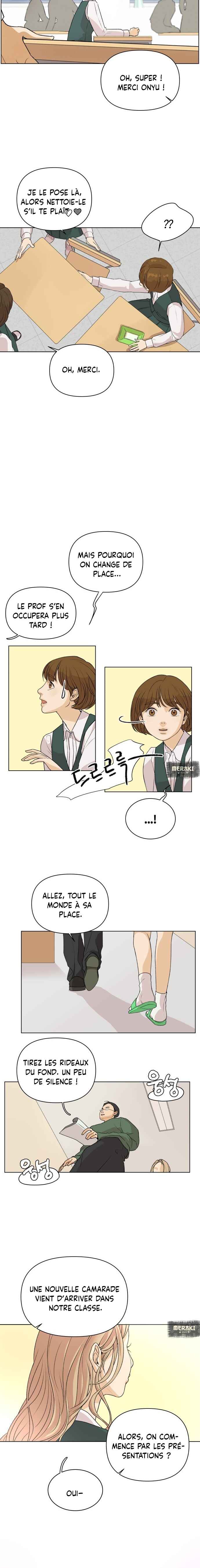 Yeounori Chapter 1 - Page 13
