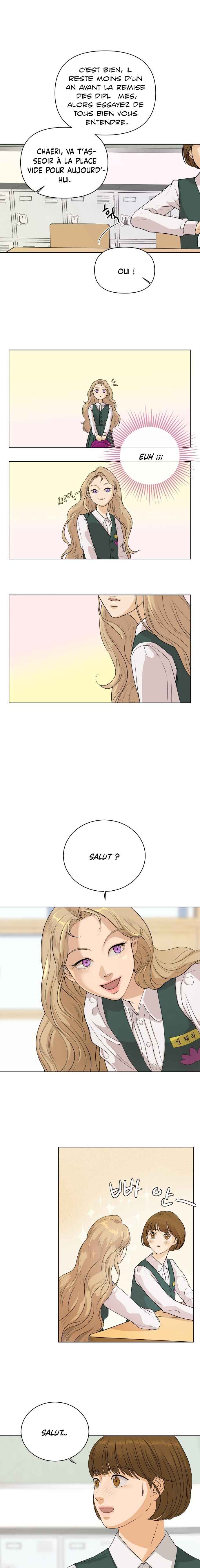 Yeounori Chapter 1 - Page 15
