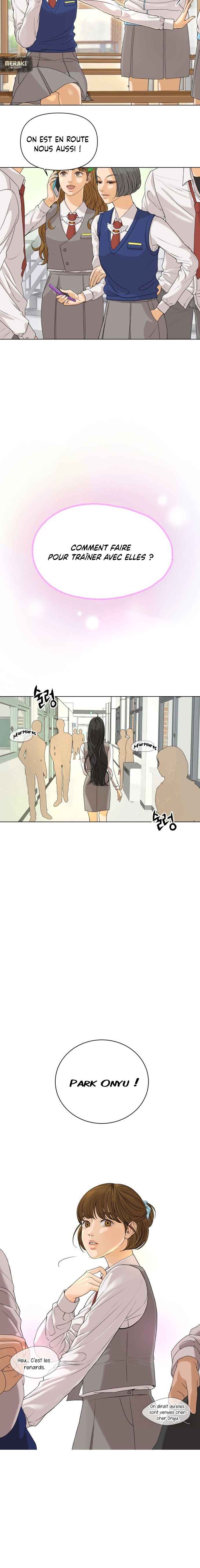 Yeounori Chapter 1 - Page 3