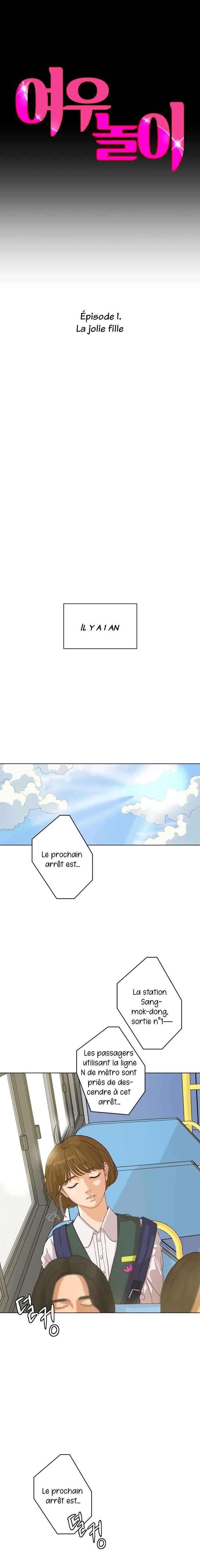 Yeounori Chapter 1 - Page 6