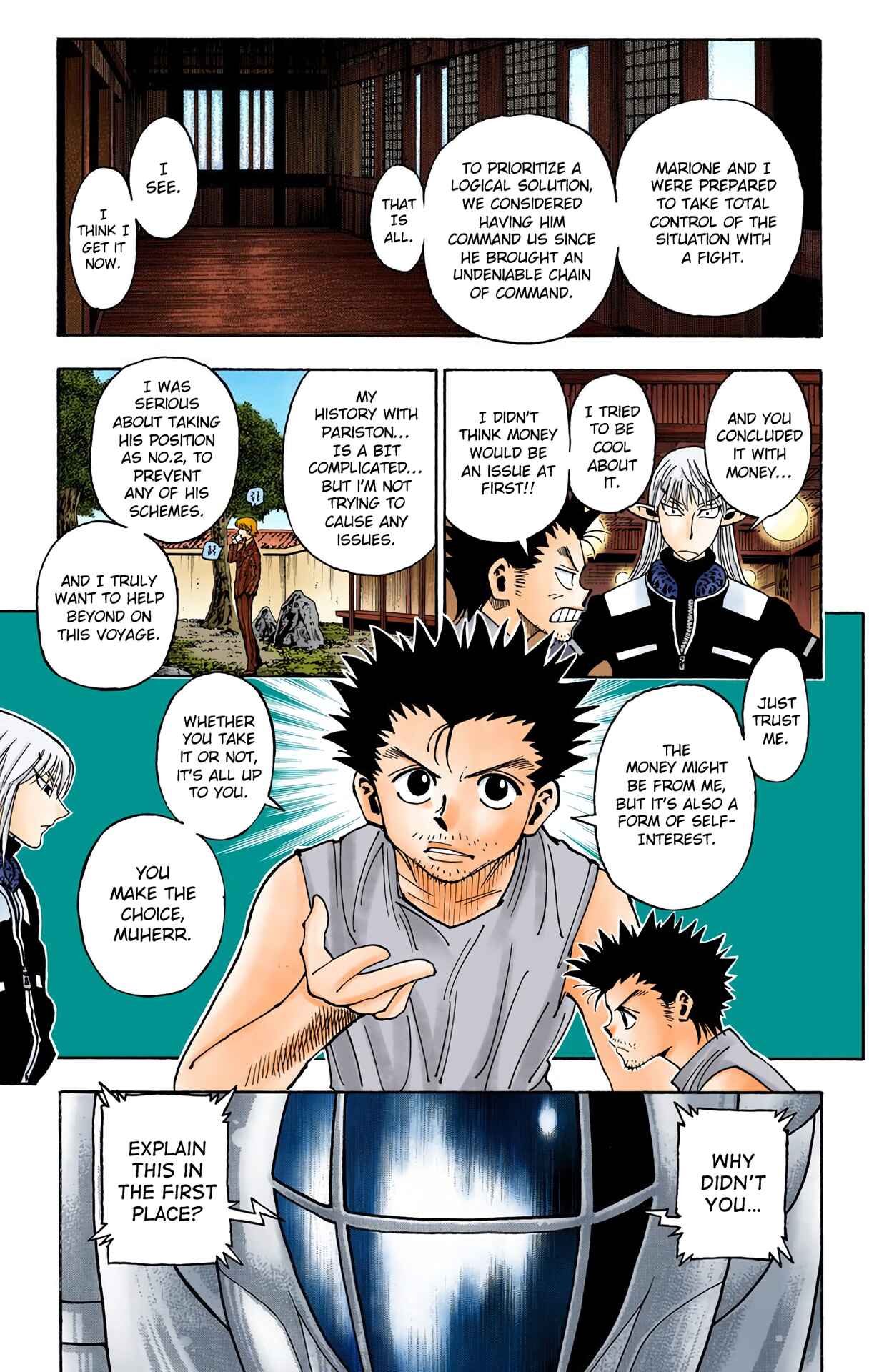 Hunter x Hunter (Official Colored) Chapter 347 - Page 17