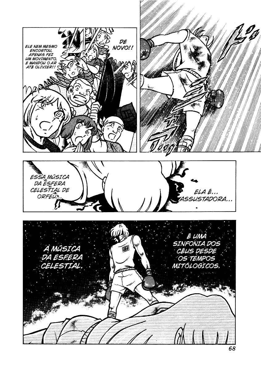 Ring ni Kakero 2 Chapter 153 - Page 16
