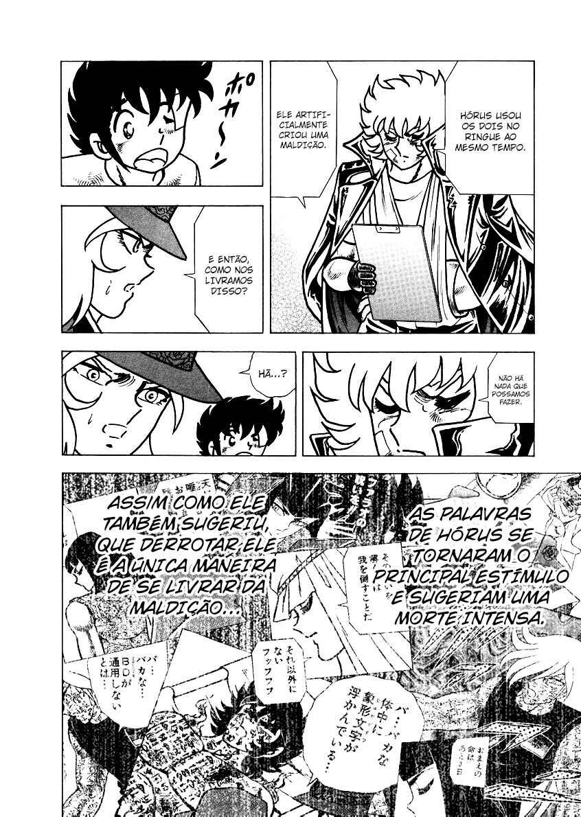 Ring ni Kakero 2 Chapter 153 - Page 23