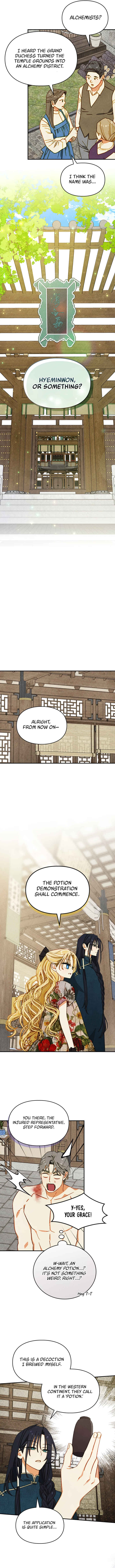 Taming a Munchkin Chapter 10 - Page 19