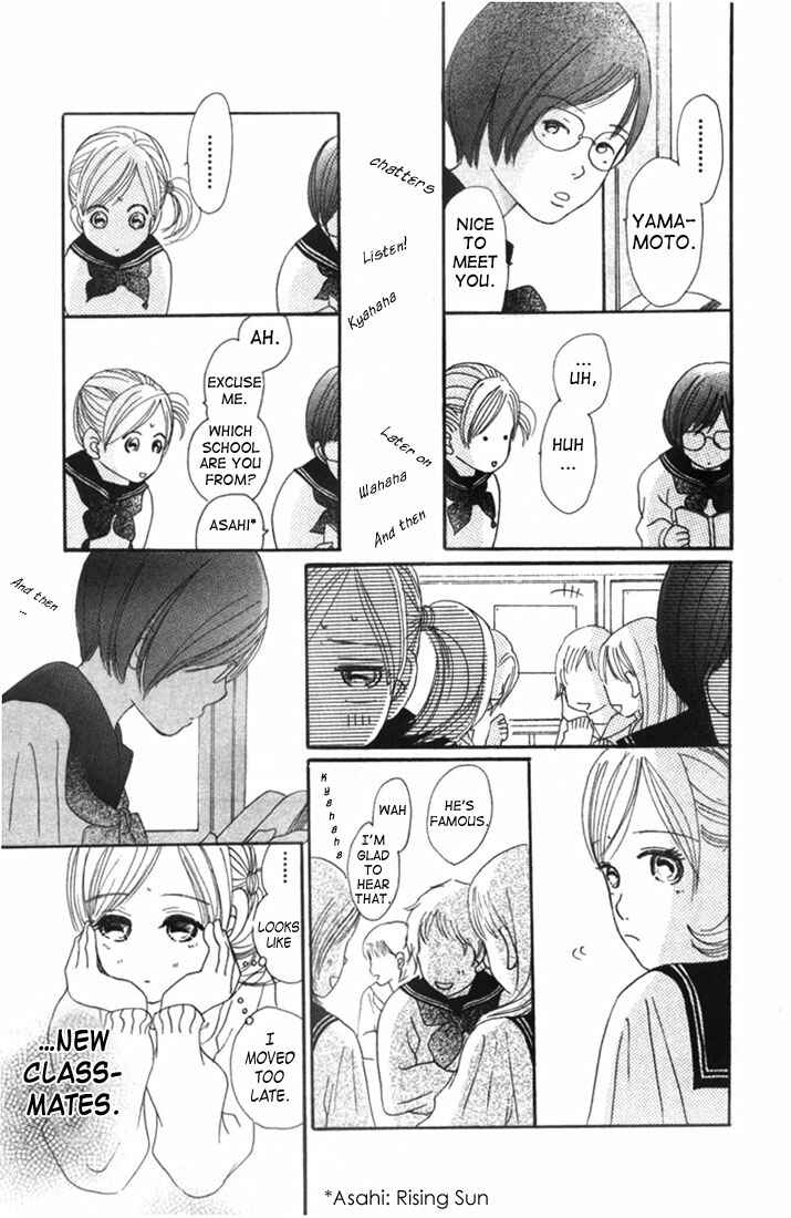 Bokura ga Ita Chapter 1 - Page 10