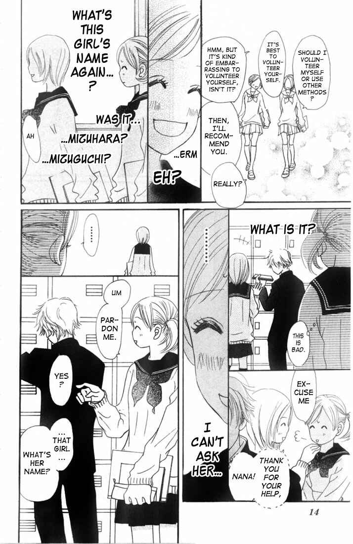 Bokura ga Ita Chapter 1 - Page 15