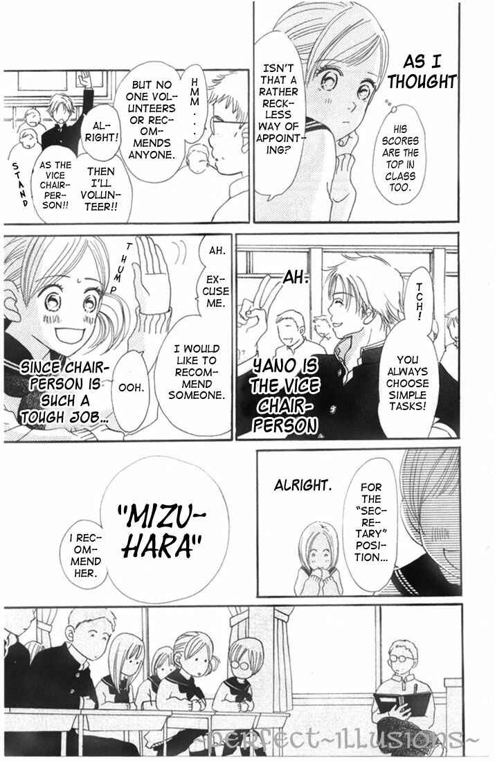Bokura ga Ita Chapter 1 - Page 18