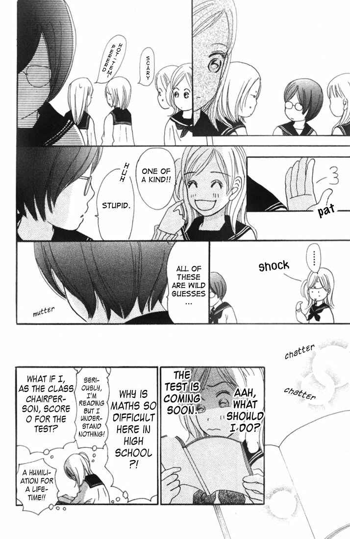 Bokura ga Ita Chapter 1 - Page 25