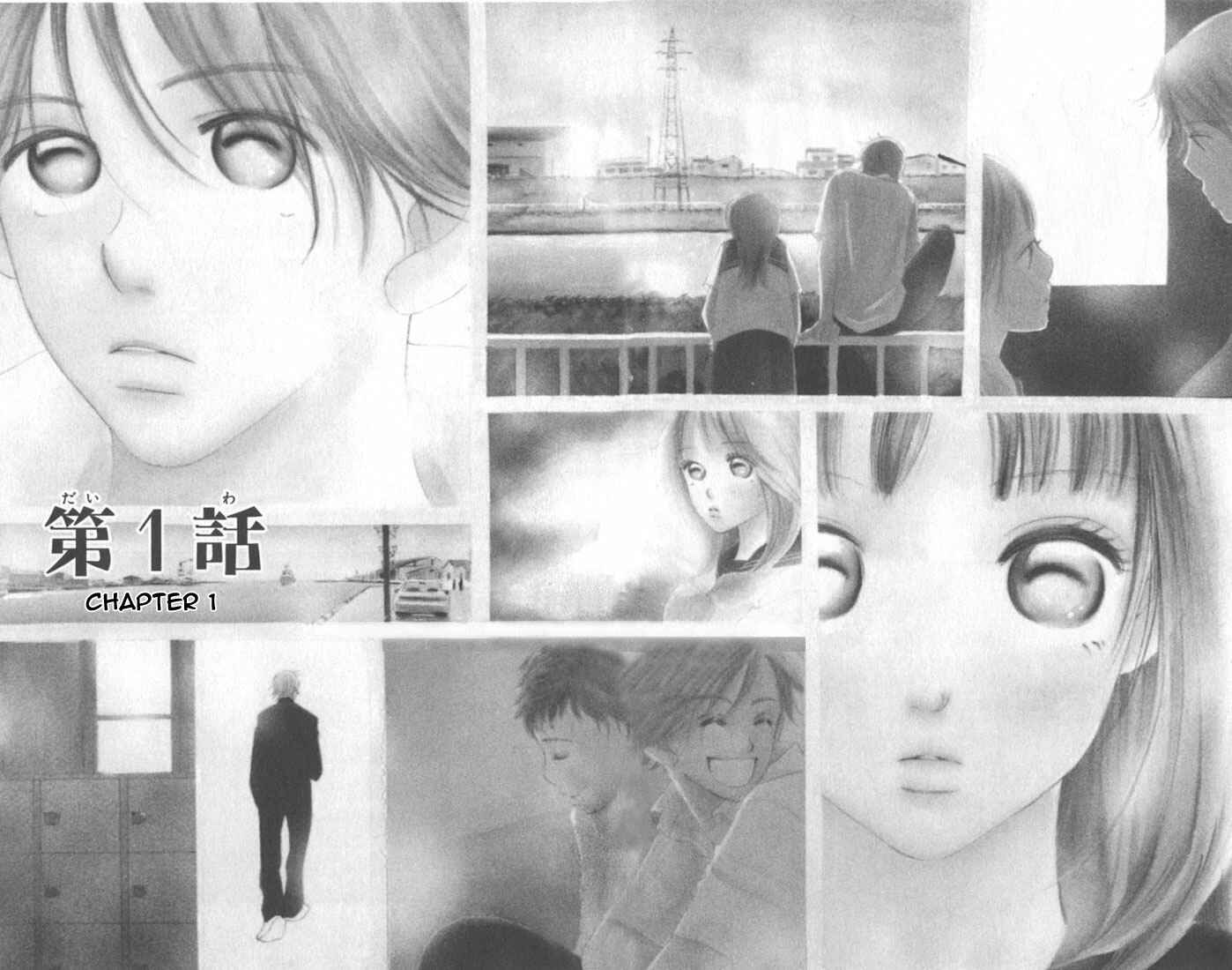 Bokura ga Ita Chapter 1 - Page 6