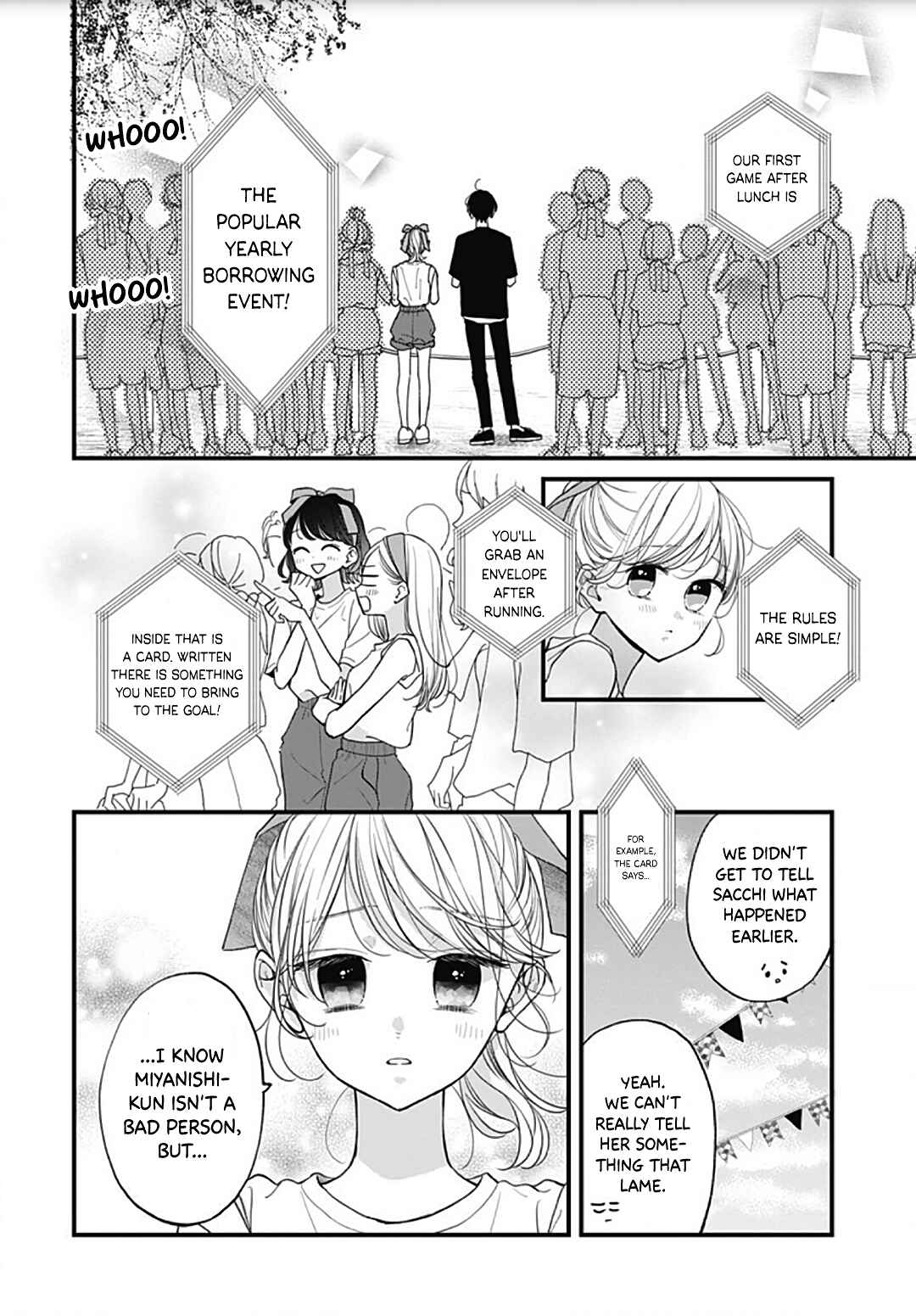 Miniamaru Kareshi Chapter 57 - Page 20