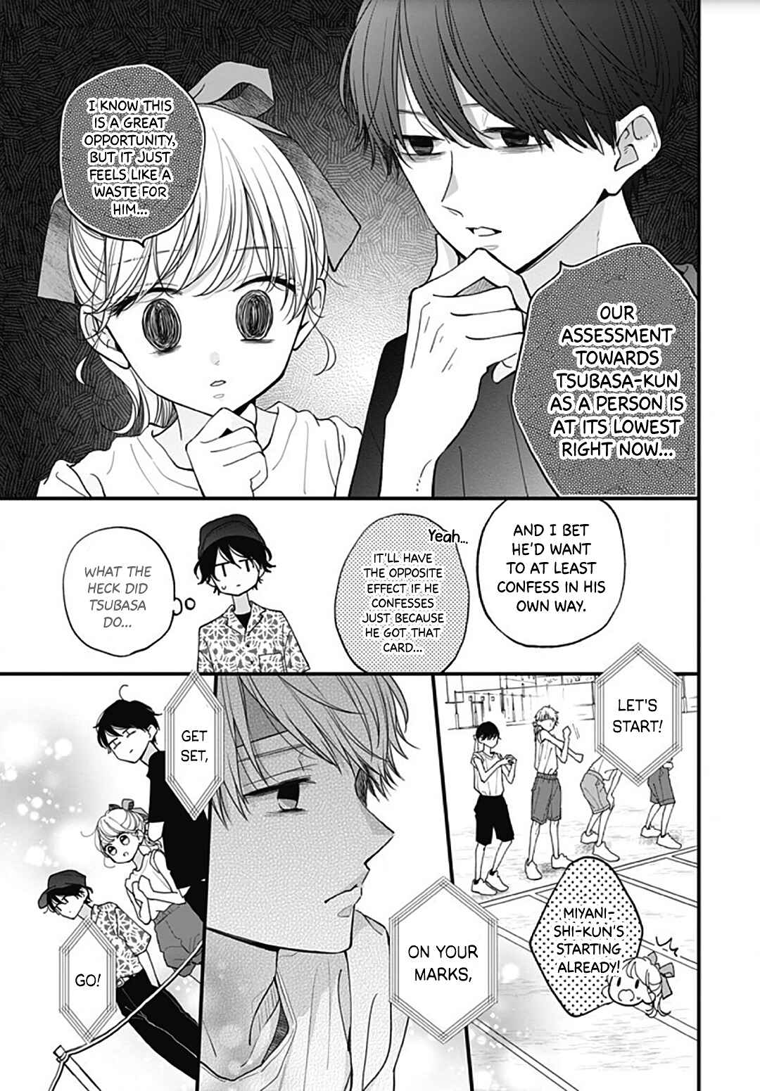 Miniamaru Kareshi Chapter 57 - Page 23
