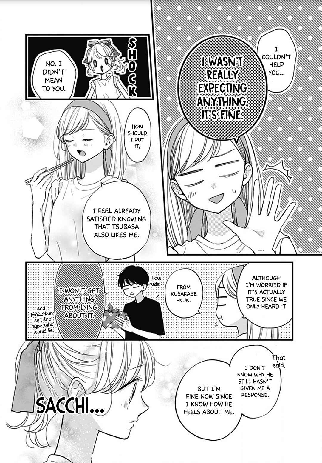 Miniamaru Kareshi Chapter 57 - Page 6