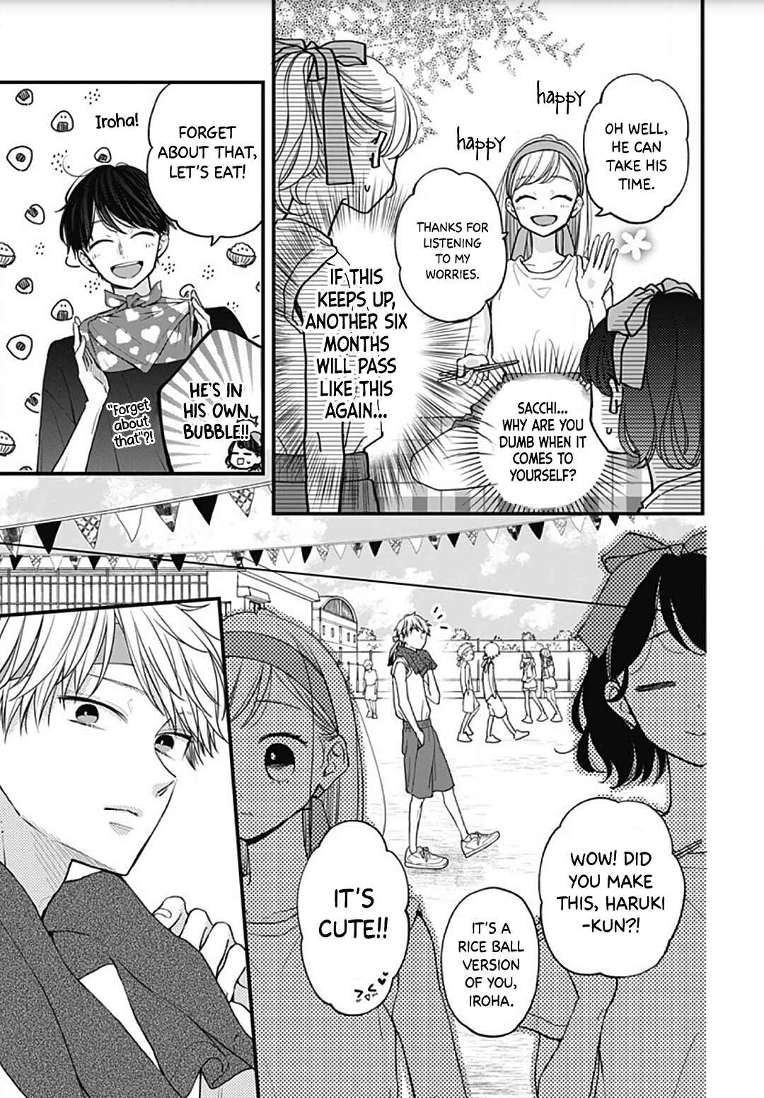 Miniamaru Kareshi Chapter 57 - Page 7