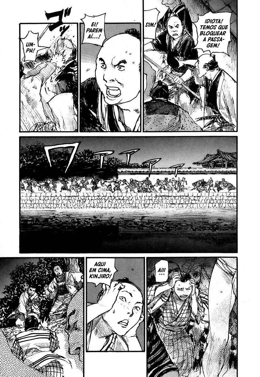 Mugen no Junin Chapter 125 - Page 12