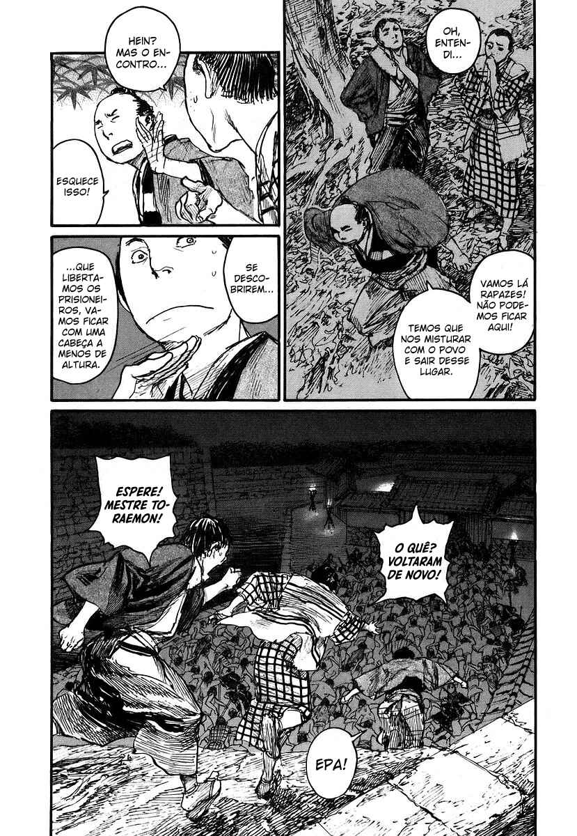 Mugen no Junin Chapter 125 - Page 15