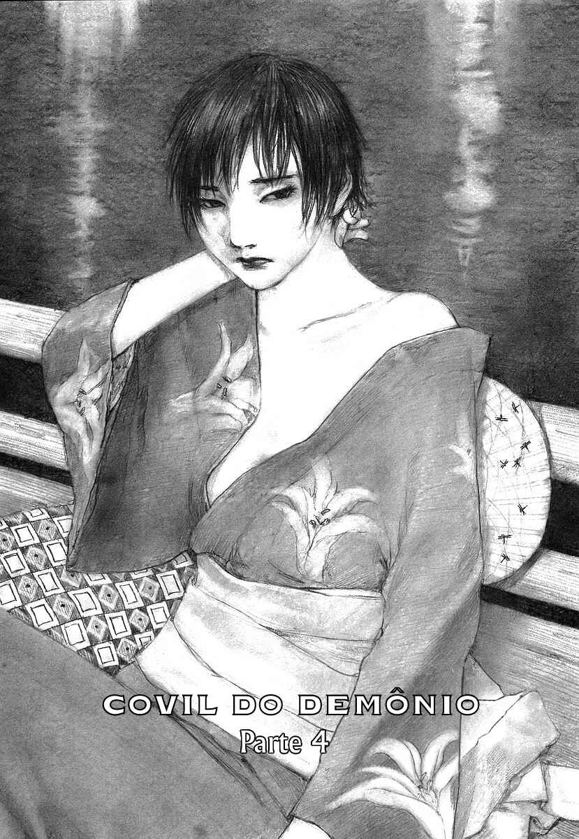 Mugen no Junin Chapter 125 - Page 2