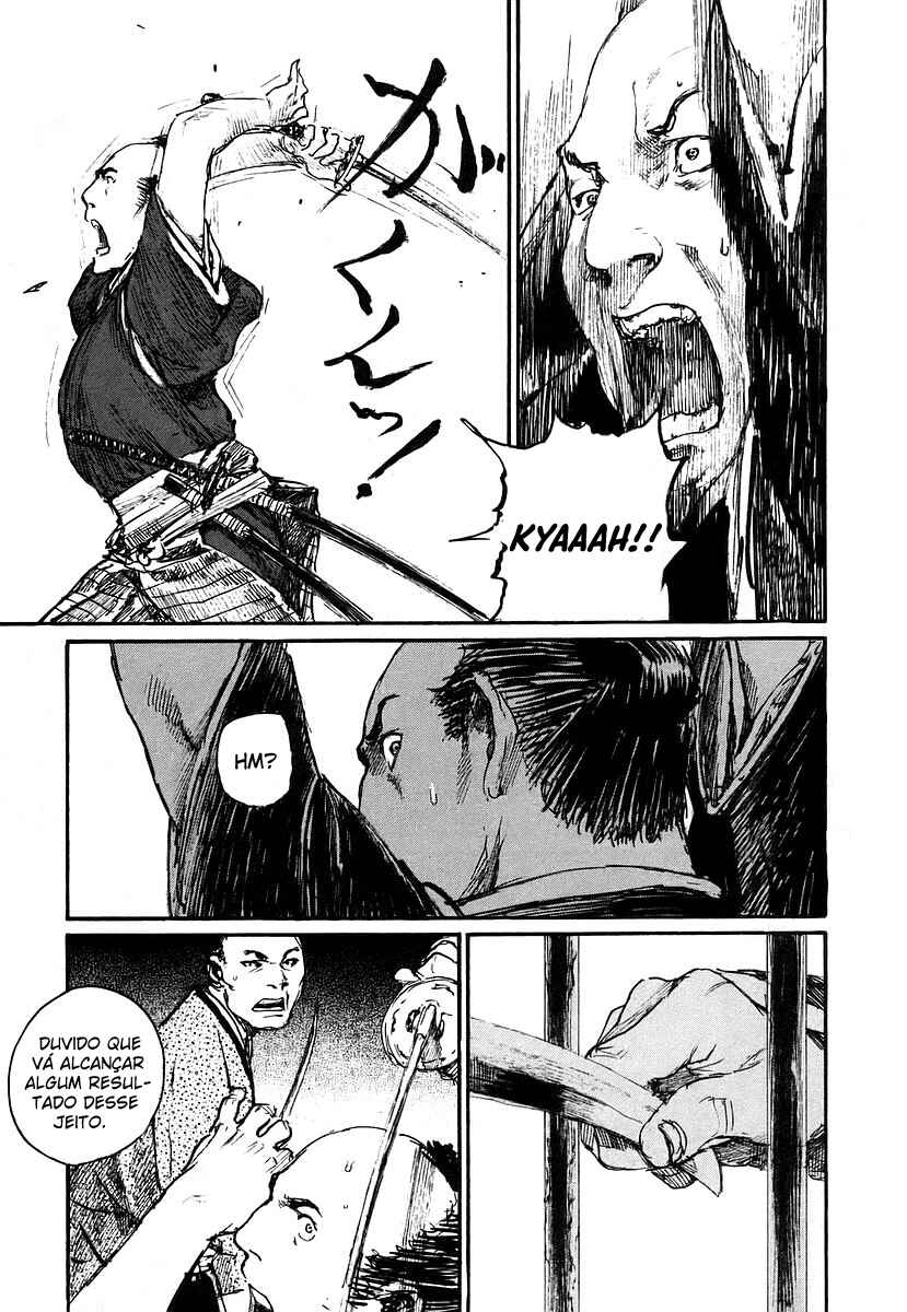 Mugen no Junin Chapter 125 - Page 20