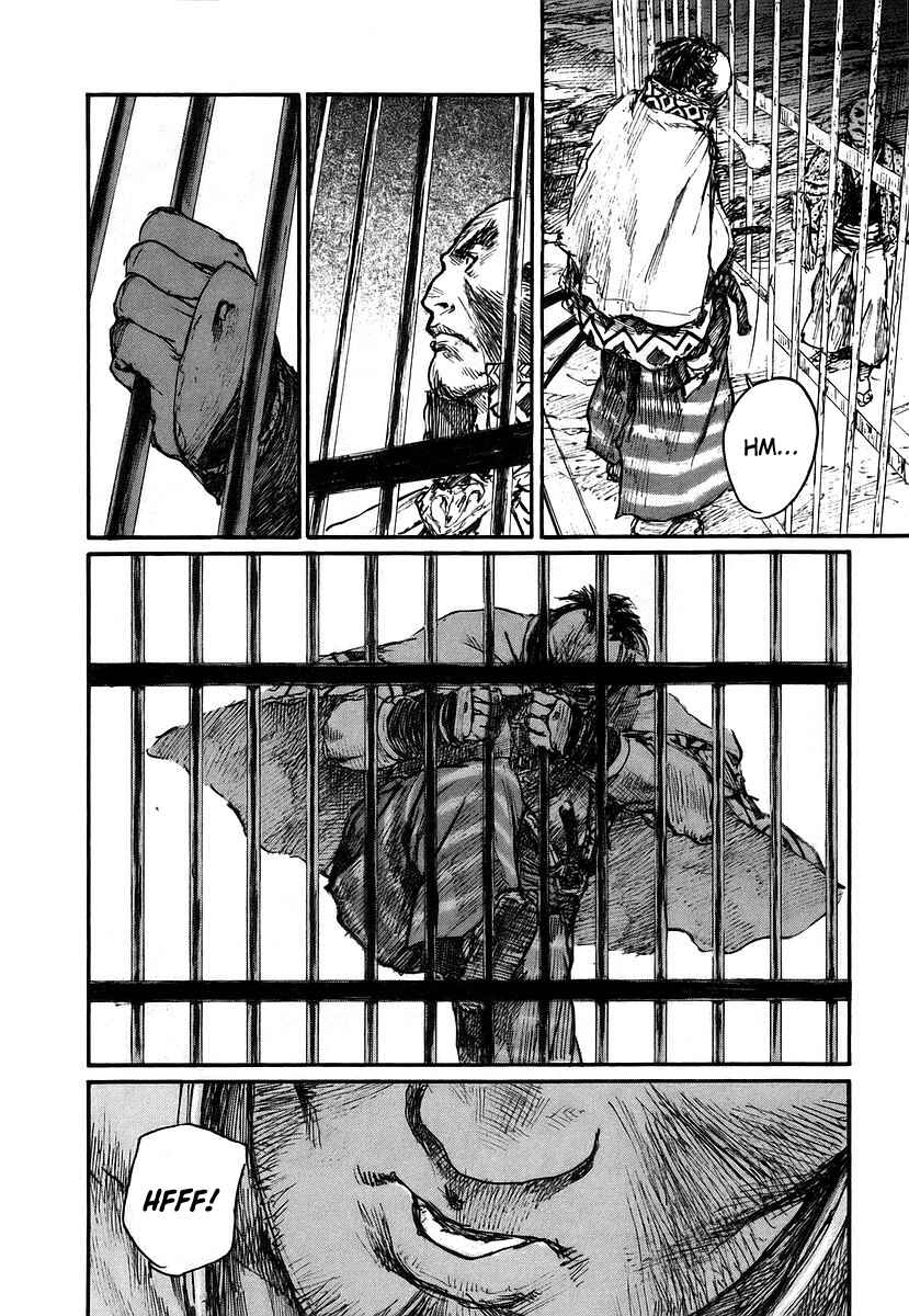 Mugen no Junin Chapter 125 - Page 23