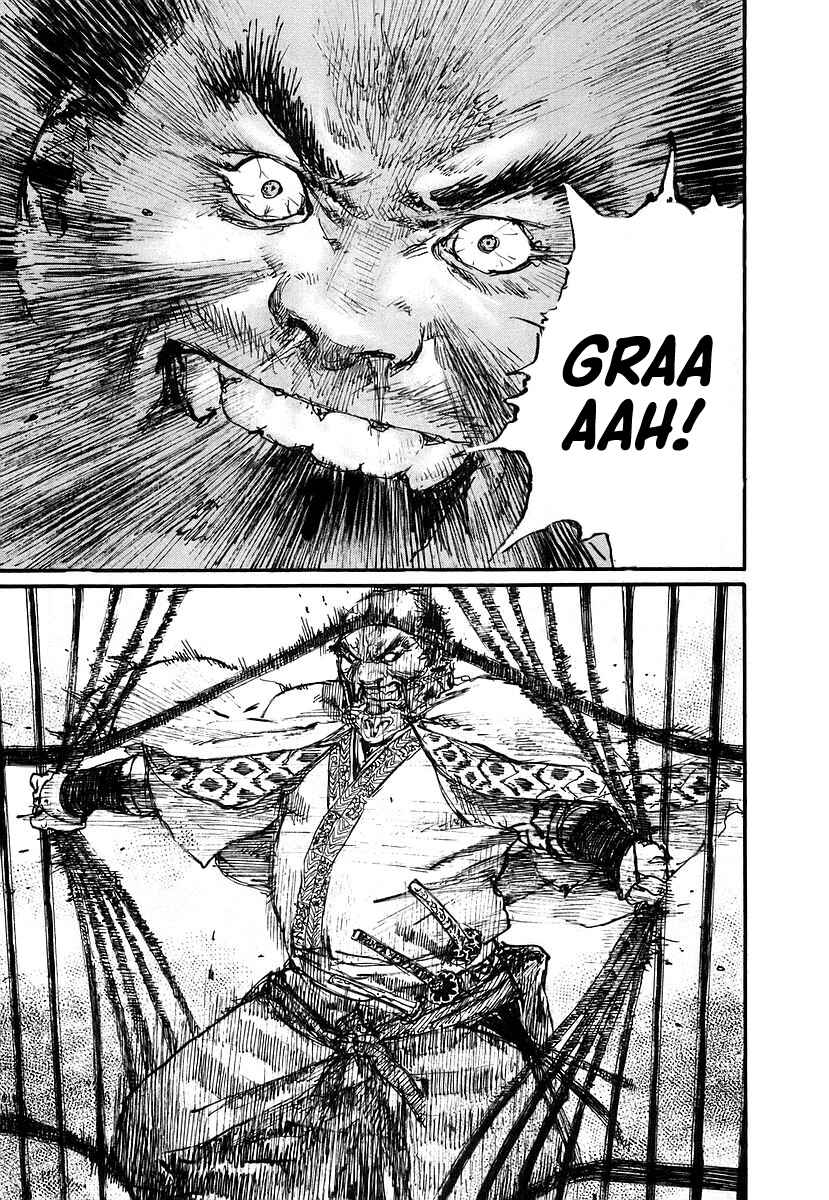 Mugen no Junin Chapter 125 - Page 24