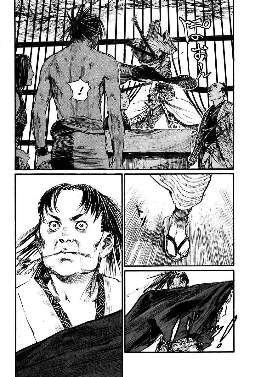 Mugen no Junin Chapter 125 - Page 26